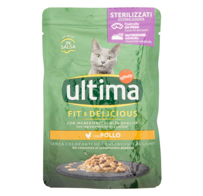 Almo Nature, Sterilised, Nassfutter mit Huhn, 85gr.